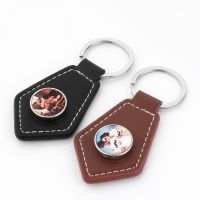 Sublimatio Cone shape Snap Button Leather Keychain (black)