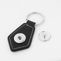 Sublimatio Cone shape Snap Button Leather Keychain (black)