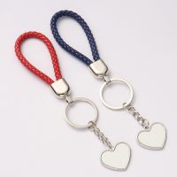 Sublimation Heart Tag  Leather Braided Rope Keychain （brown）