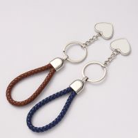 Sublimation Heart Tag  Leather Braided Rope Keychain （brown）