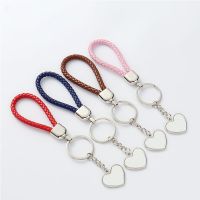 Sublimation Heart Tag Leather Braided Rope Keychain （blue）