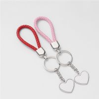 Sublimation Heart Tag Leather Braided Rope Keychain （pink）