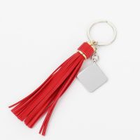 Sublimation Square Tag Leather Tassel Keychain(red)