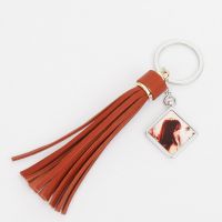 Sublimation Square Shape Tag Leather Rope Tassel Keychain (brown)