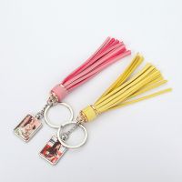 Sublimation Leather Rope Tassel Keychain with Rectangular tag  (pink)