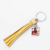 Sublimation Leather Rope Tassel Keychain with Rectangular Tag (yellow)