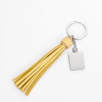 Sublimation Leather Rope Tassel Keychain with Rectangular Tag (yellow)