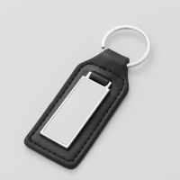 Sublimation Long Rectangle Blank Leather Keychains