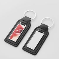 Sublimation Long Rectangle Blank Leather Keychains