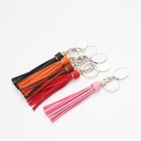 Sublimation Leather Tassel Keychain with Oval Tag （pink）