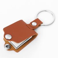 Sublimation Snap Button Leather Case Keychain(blue)