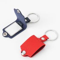 Sublimation Snap Button Leather Case Keychain(blue)