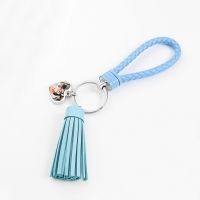 Sublimation Heart Leather Rope Tassel Keychain(sky blue)