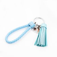 Sublimation Heart Leather Rope Tassel Keychain(sky blue)