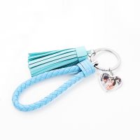 Sublimation Heart Leather Rope Tassel Keychain(sky blue)