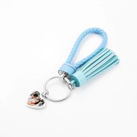 Sublimation Heart Leather Rope Tassel Keychain(sky blue)