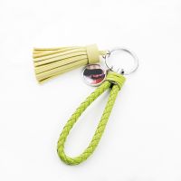 Sublimation Round Leather Rope Tassel Keychain（gree）