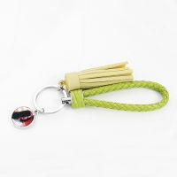 Sublimation Round Leather Rope Tassel Keychain（gree）