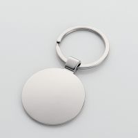 Sublimation Round Shape Single-sided Blank Metal Keychains