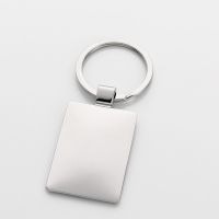 Sublimation Rectangle Shape Single-sided Blank Metal Keychains