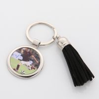 Sublimation Blanks Metal Keychains with Tassel( round)