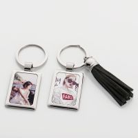 Sublimation Blanks Metal Keychains with Tassel ( rectangle)