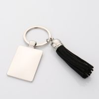 Sublimation Blanks Metal Keychains with Tassel ( rectangle)