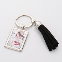 Sublimation Blanks Metal Keychains with Tassel ( rectangle)