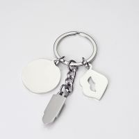 Sublimation Blanks Metal Lipstick Keychains(round tag)