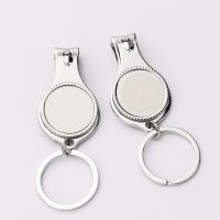 Sublimation Nail Scissors Keychain