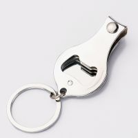 Sublimation Nail Scissors Keychain