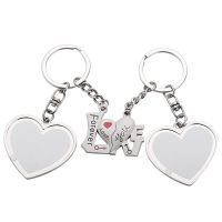 Sublimation Double-sided Heart Lover Magnet Keychain