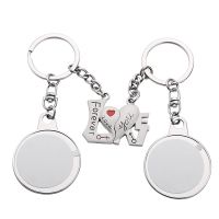 Double-sided Round Lover Sublimation Magnet Keychain