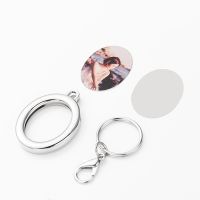 Sublimation Metal  Oval  Photo Keychain with  Lobster Buckle