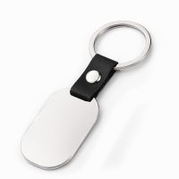 Sublimation Leather Buckle Photo Metal Keychain ( oval )