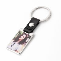 Sublimation Leather Buckle Photo Metal Keychain ( short  rectangle )