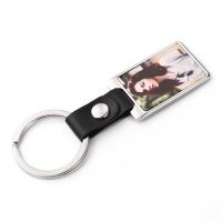 Sublimation Leather Buckle Photo Metal Keychain ( short  rectangle )