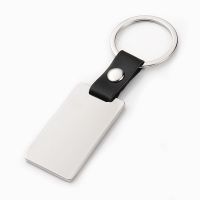 Sublimation Leather Buckle Photo Metal Keychain ( long rectangle )