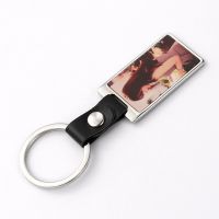 Sublimation Leather Buckle Photo Metal Keychain ( long rectangle )