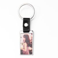 Sublimation Leather Buckle Photo Metal Keychain ( long rectangle )