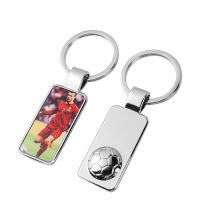 Sublimation Back Football Embossing Three-dimensional Metal Keychain