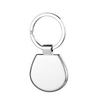 Sublimation Blank Oval Shape Metal Keychain Single-sided