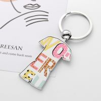 Sublimation Blank Metal Jersey Shape Keychain