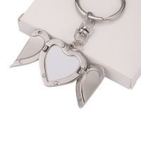 Sublimation Metal Heart Angel Wing Locket  Keychain