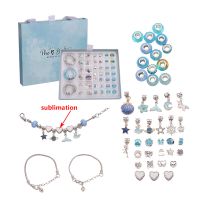 Sublimation 46pcs Charm Bracelet Making Kit with 3 heart charms(blue)