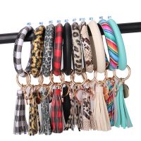 Sublimation Blank Tassel Bangle  Bracelet(#2-black)