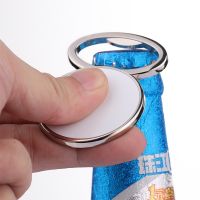 Sublimation Blank Metal Fridge Magnet Bottle Opener(  Circle)