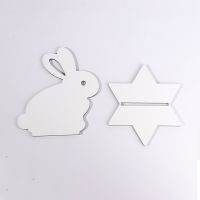 Sublimation Blank MDF Frame Rabbit Desktop Display（150 * 170 * 5mm）