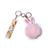 Sublimation MDF Credit Card Grabber with Bunny Plush（light pink）