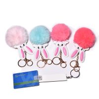 Sublimation MDF Credit Card Grabber with Bunny Plush（pink）